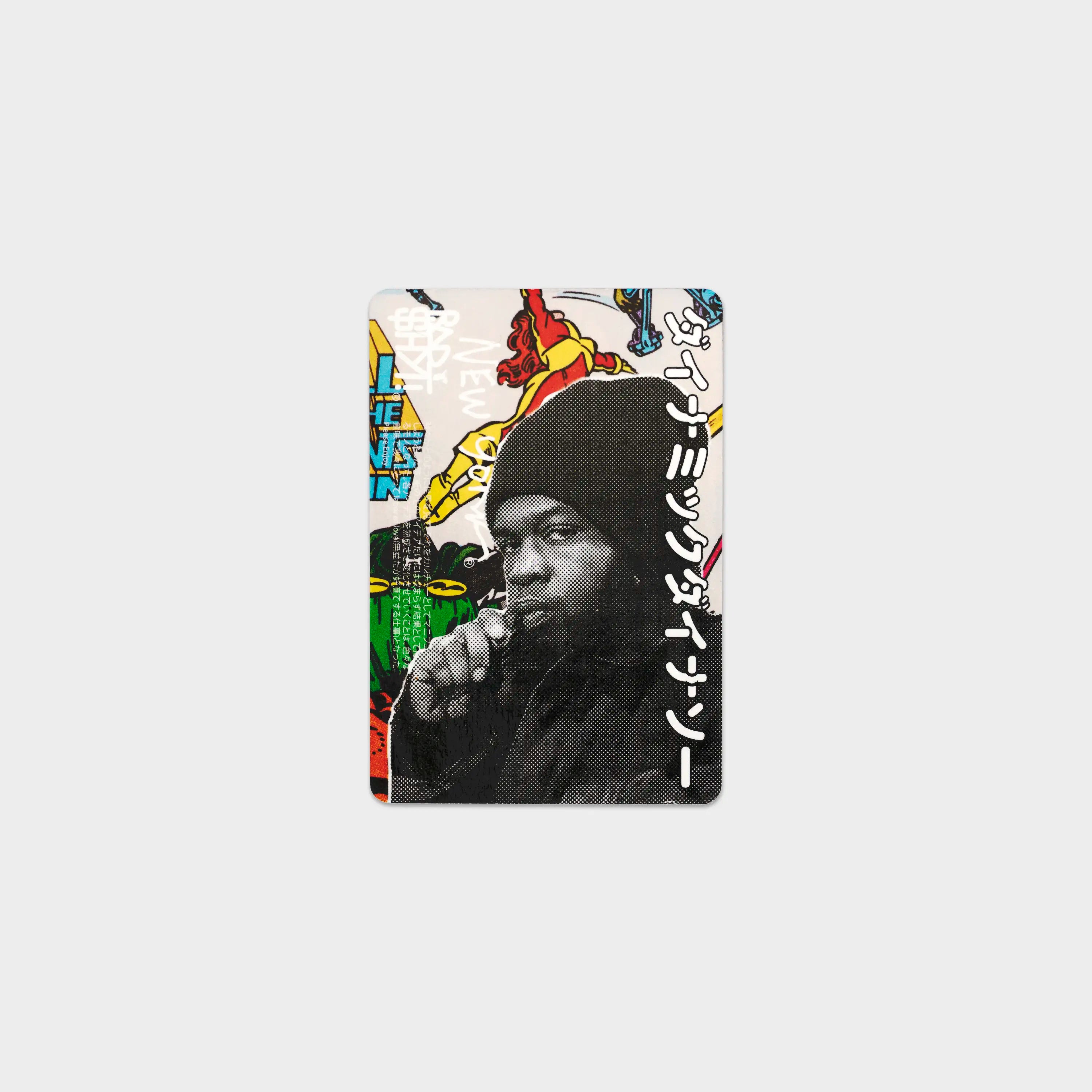 Bootleg Rap Battle: Magnetic Trading Cards